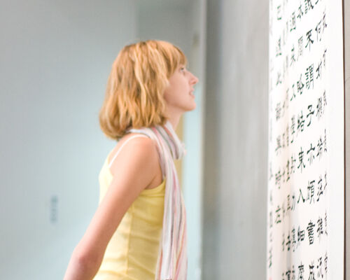 A Future with Possibilities and Opportunities